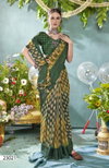Waterfall Vol 11 By Vallabhi Printed Designer Chiffon Sarees Wholesale Market In Surat
